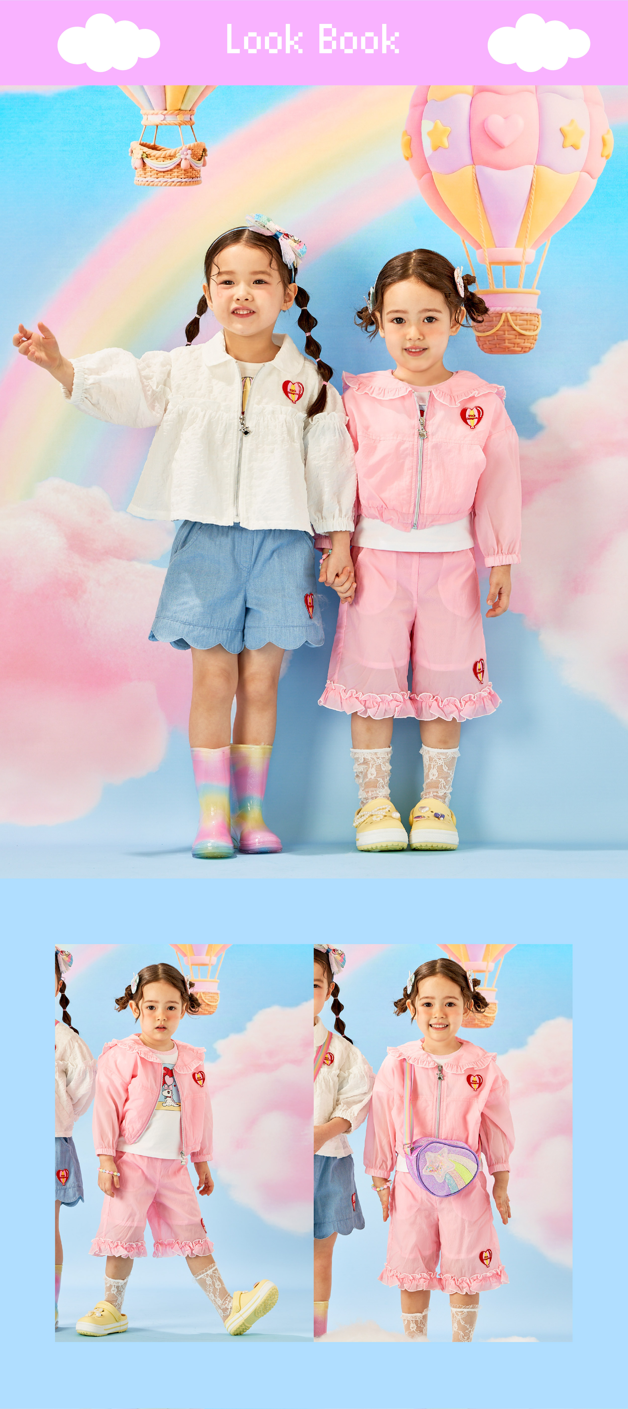 26SS 2차 P62DBP080 체리소다 6부 팬츠-03.jpg